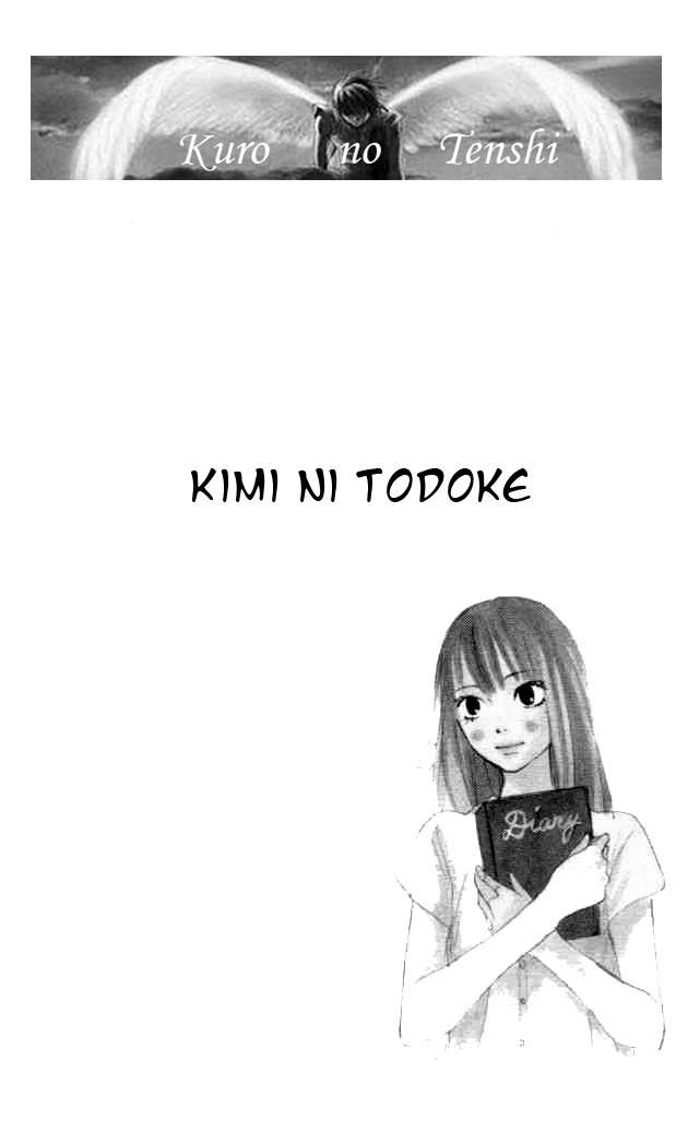 Read Kimi Ni Todoke ES Manga Online