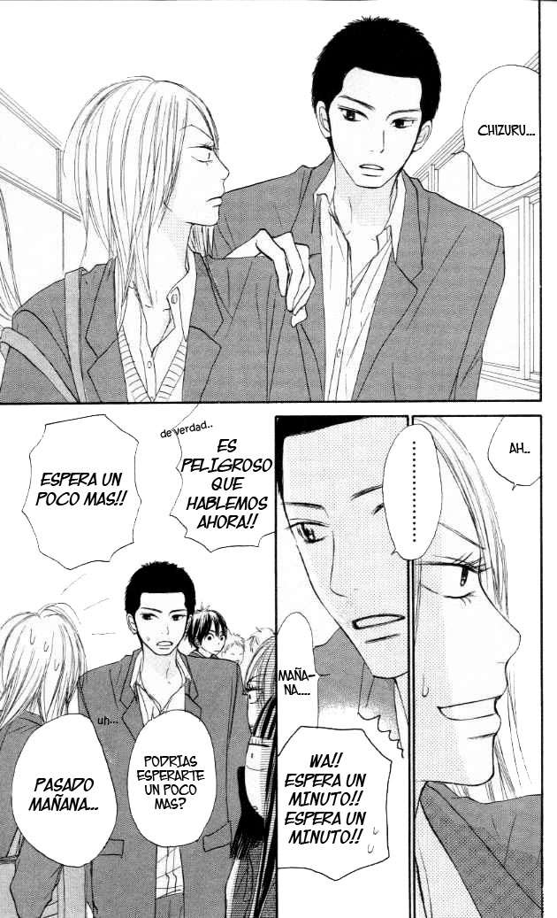 Read Kimi Ni Todoke ES Manga Online