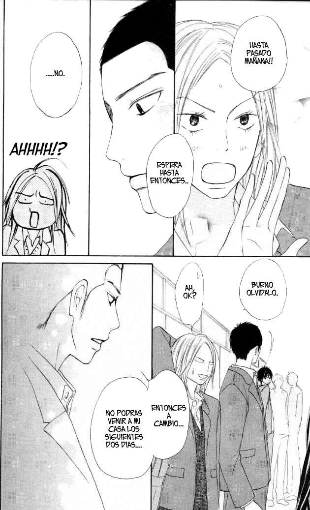 Read Kimi Ni Todoke ES Manga Online