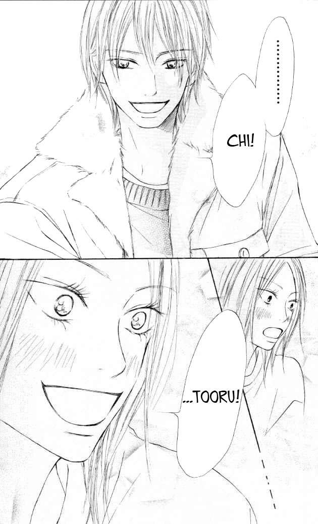 Read Kimi Ni Todoke ES Manga Online