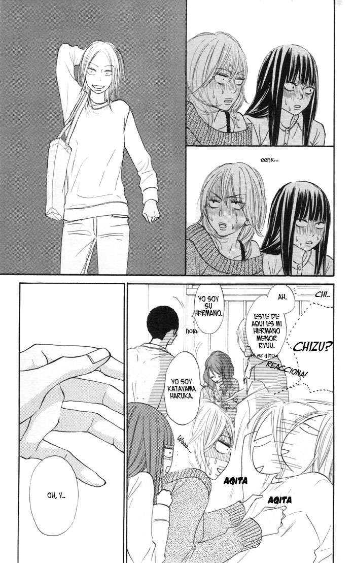 Read Kimi Ni Todoke ES Manga Online
