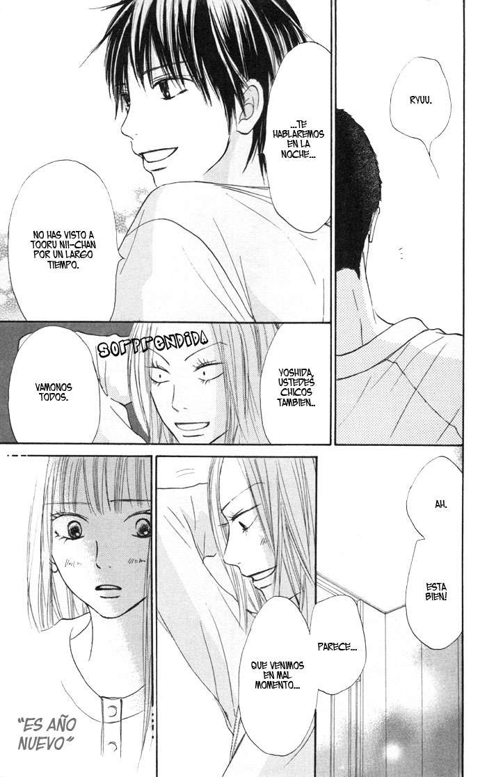Read Kimi Ni Todoke ES Manga Online