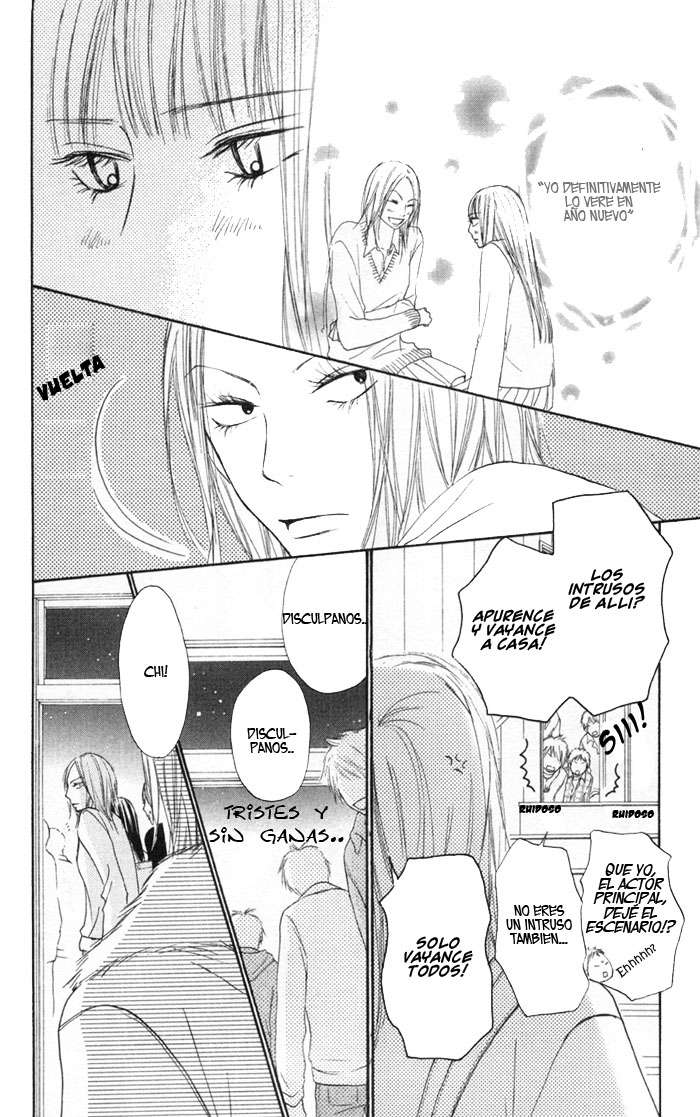 Read Kimi Ni Todoke ES Manga Online