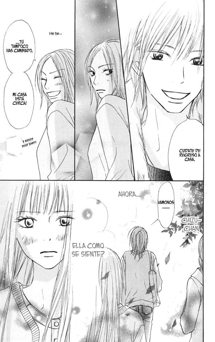 Read Kimi Ni Todoke ES Manga Online