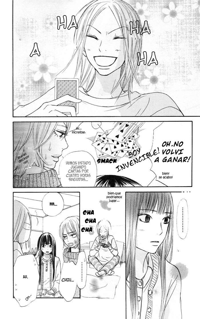 Read Kimi Ni Todoke ES Manga Online