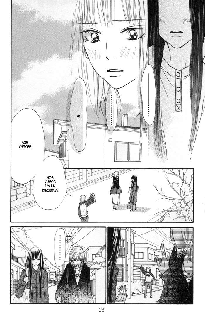 Read Kimi Ni Todoke ES Manga Online