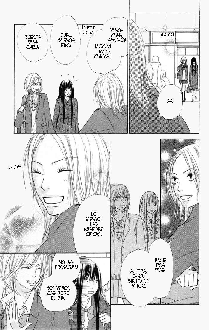 Read Kimi Ni Todoke ES Manga Online