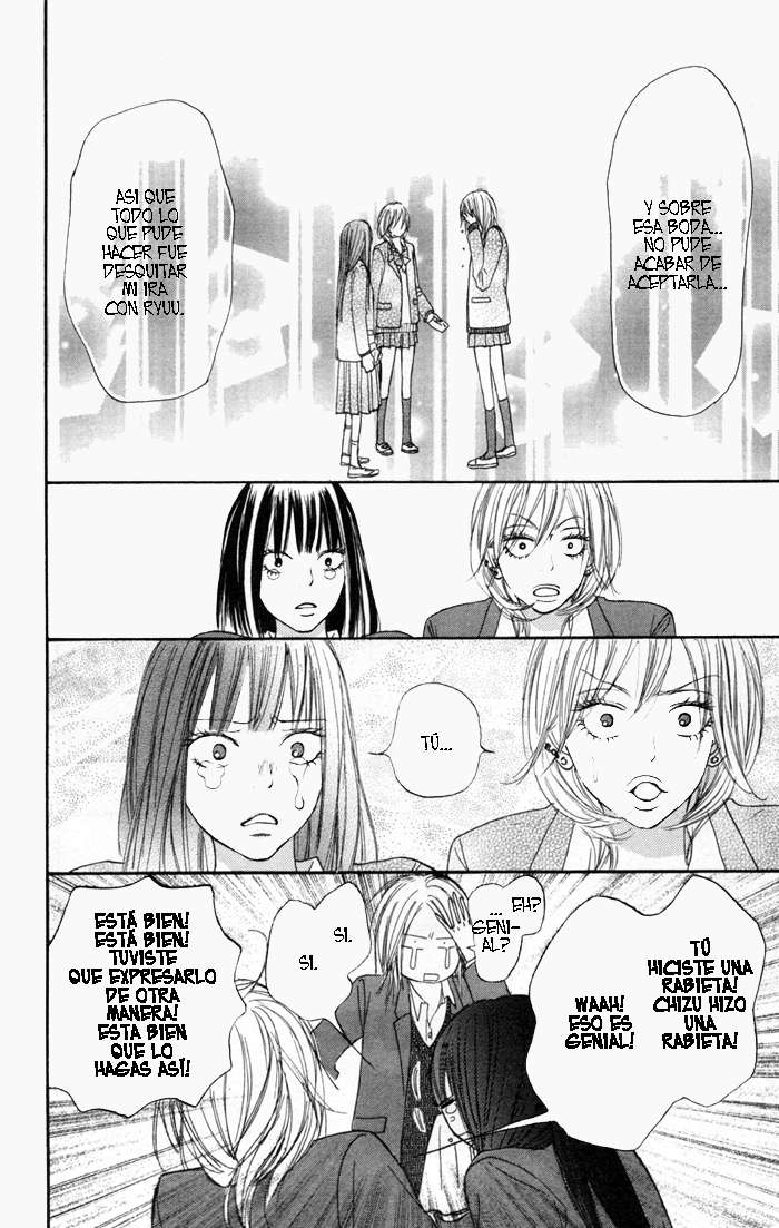 Read Kimi Ni Todoke ES Manga Online