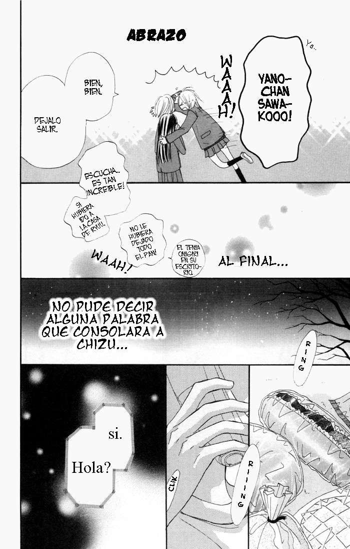 Read Kimi Ni Todoke ES Manga Online