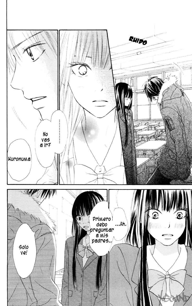 Read Kimi Ni Todoke ES Manga Online