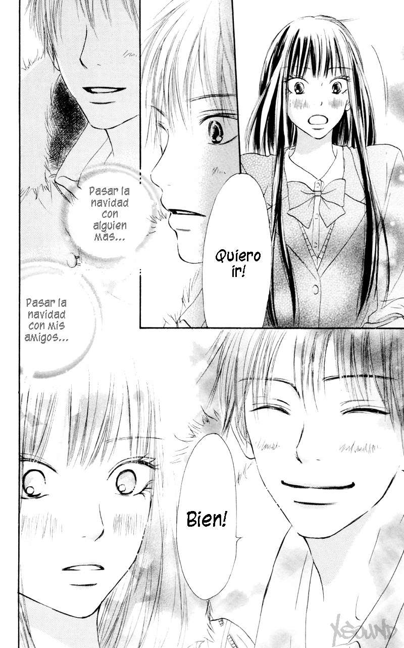 Read Kimi Ni Todoke ES Manga Online