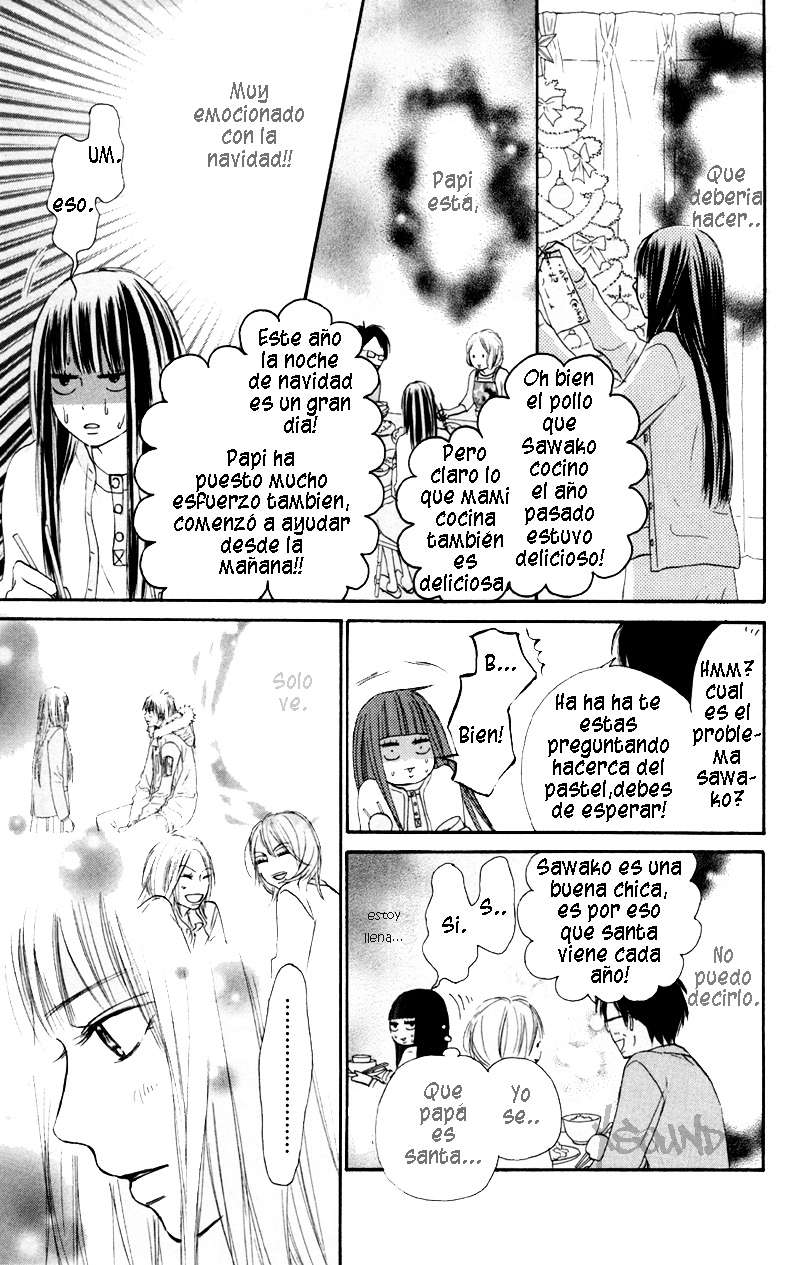 Read Kimi Ni Todoke ES Manga Online