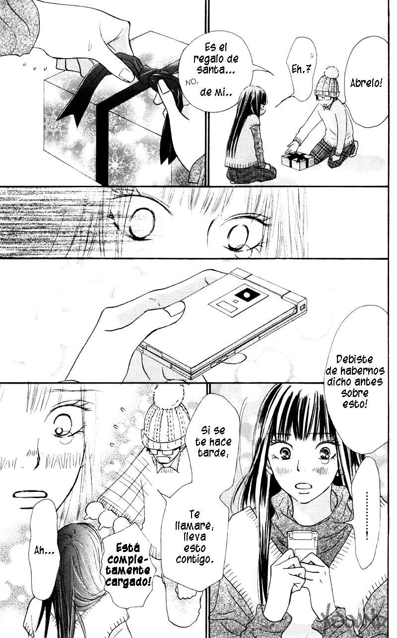 Read Kimi Ni Todoke ES Manga Online