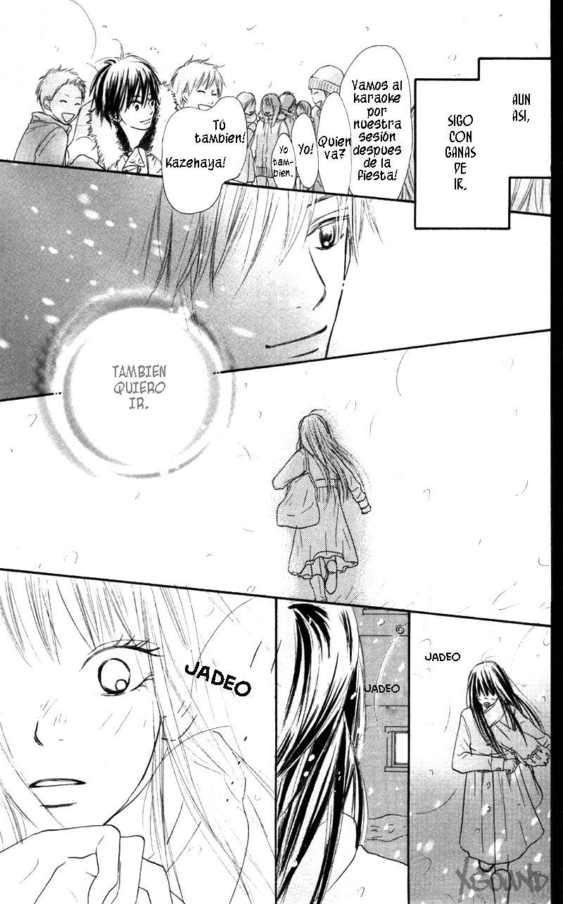 Read Kimi Ni Todoke ES Manga Online