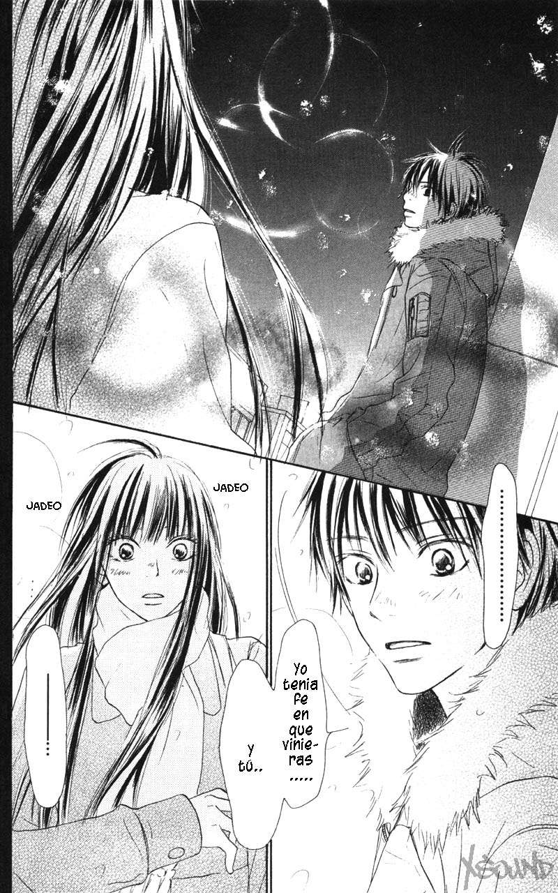 Read Kimi Ni Todoke ES Manga Online