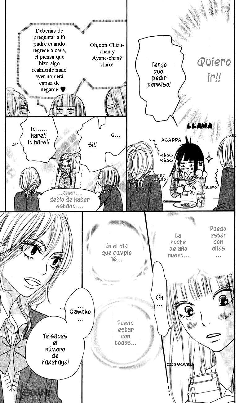 Read Kimi Ni Todoke ES Manga Online