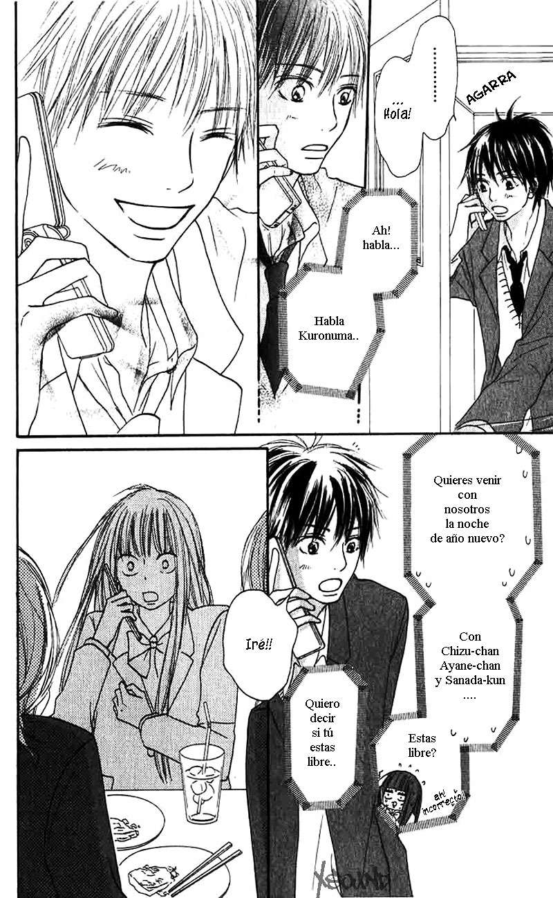 Read Kimi Ni Todoke ES Manga Online