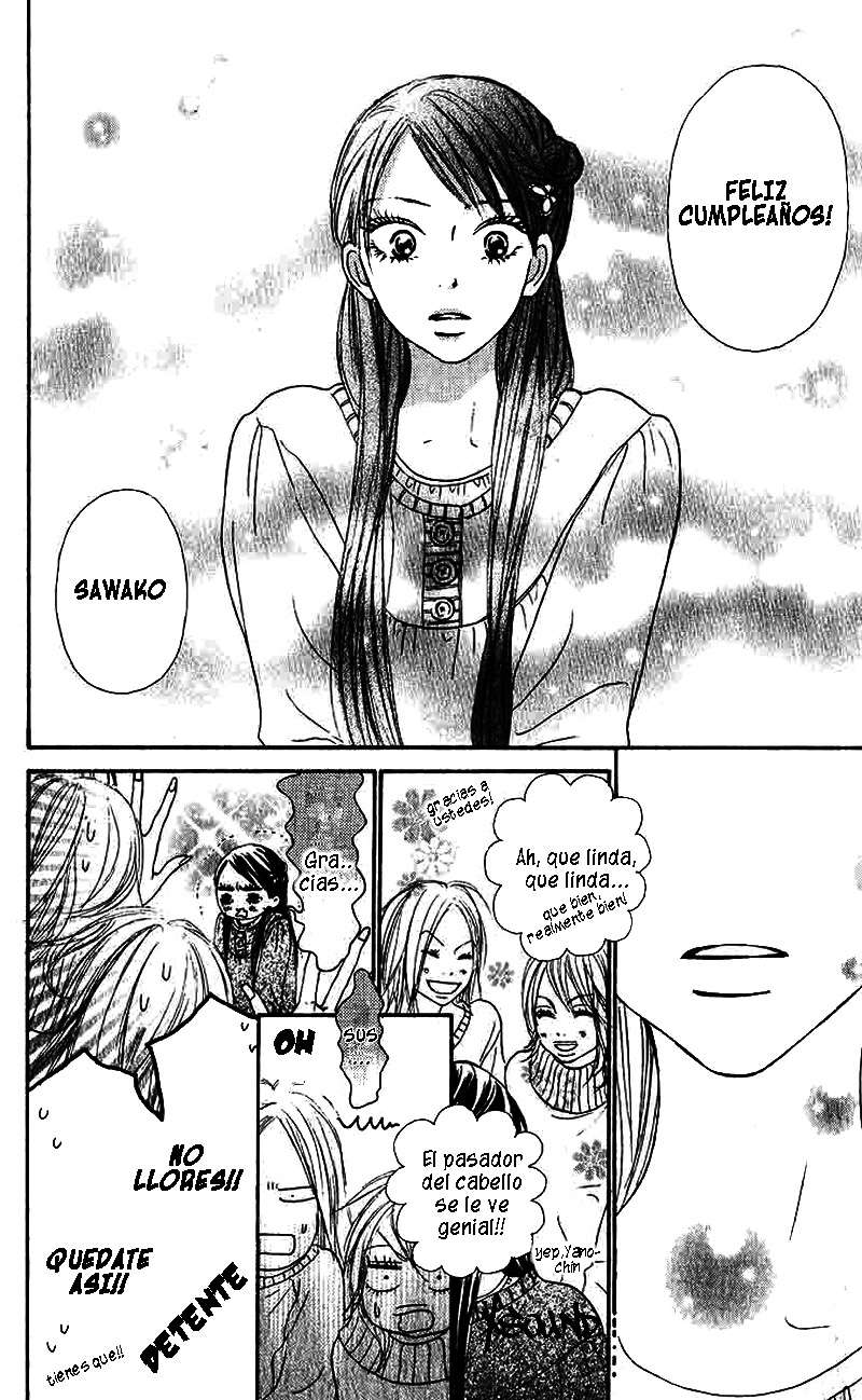 Read Kimi Ni Todoke ES Manga Online