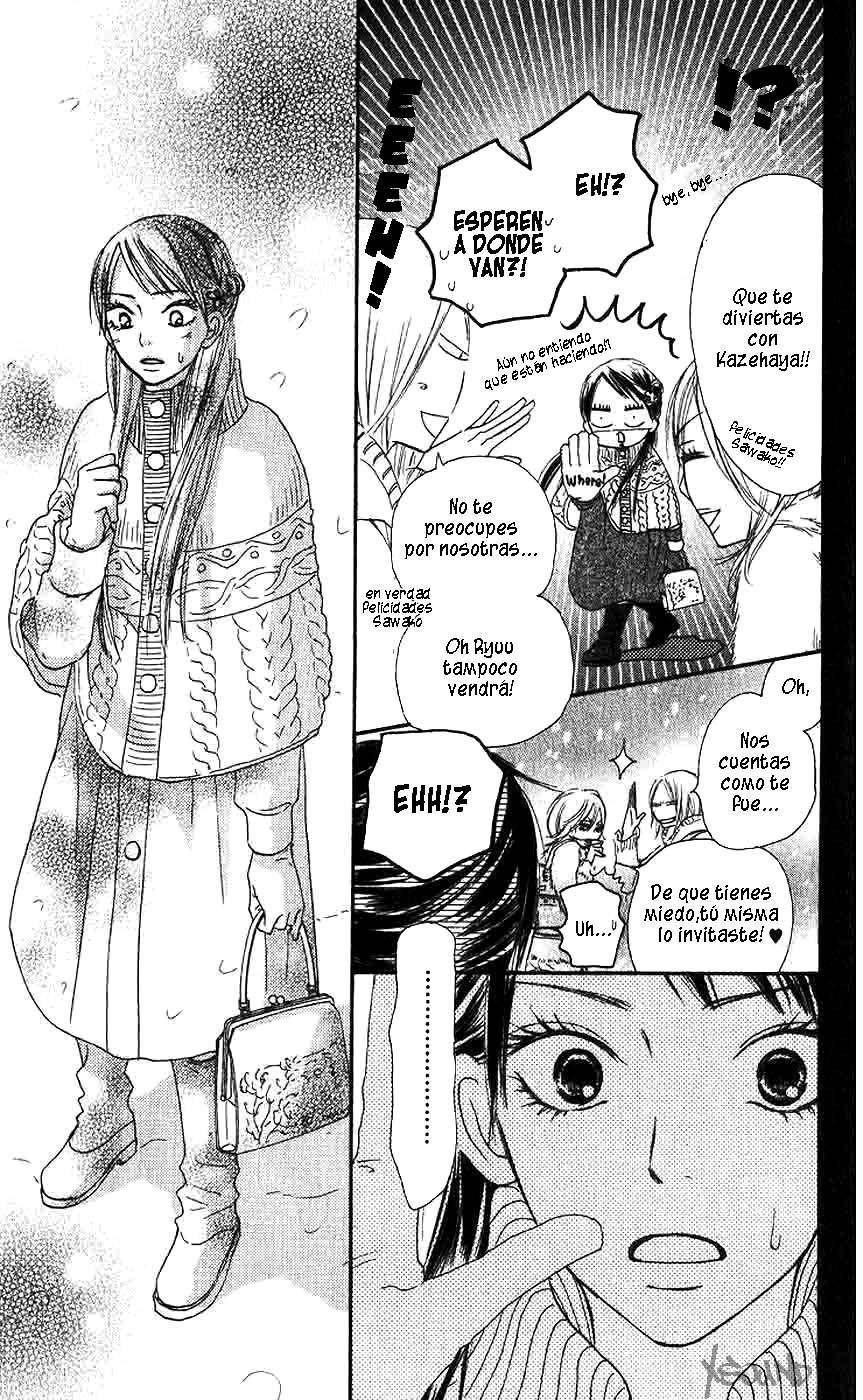 Read Kimi Ni Todoke ES Manga Online