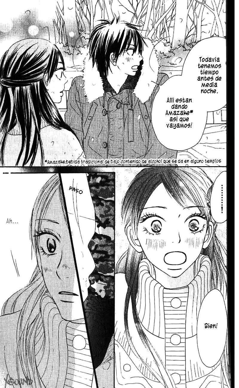 Read Kimi Ni Todoke ES Manga Online