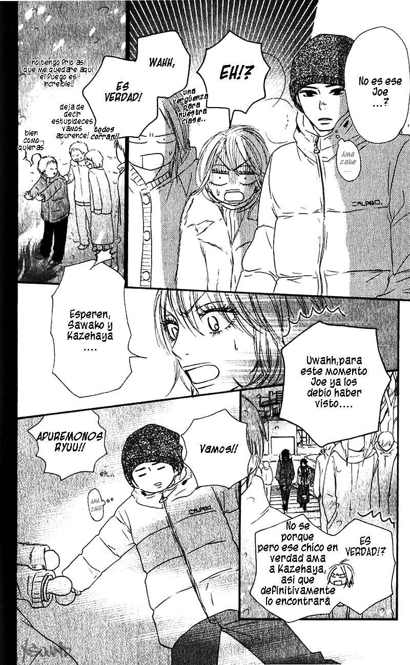 Read Kimi Ni Todoke ES Manga Online