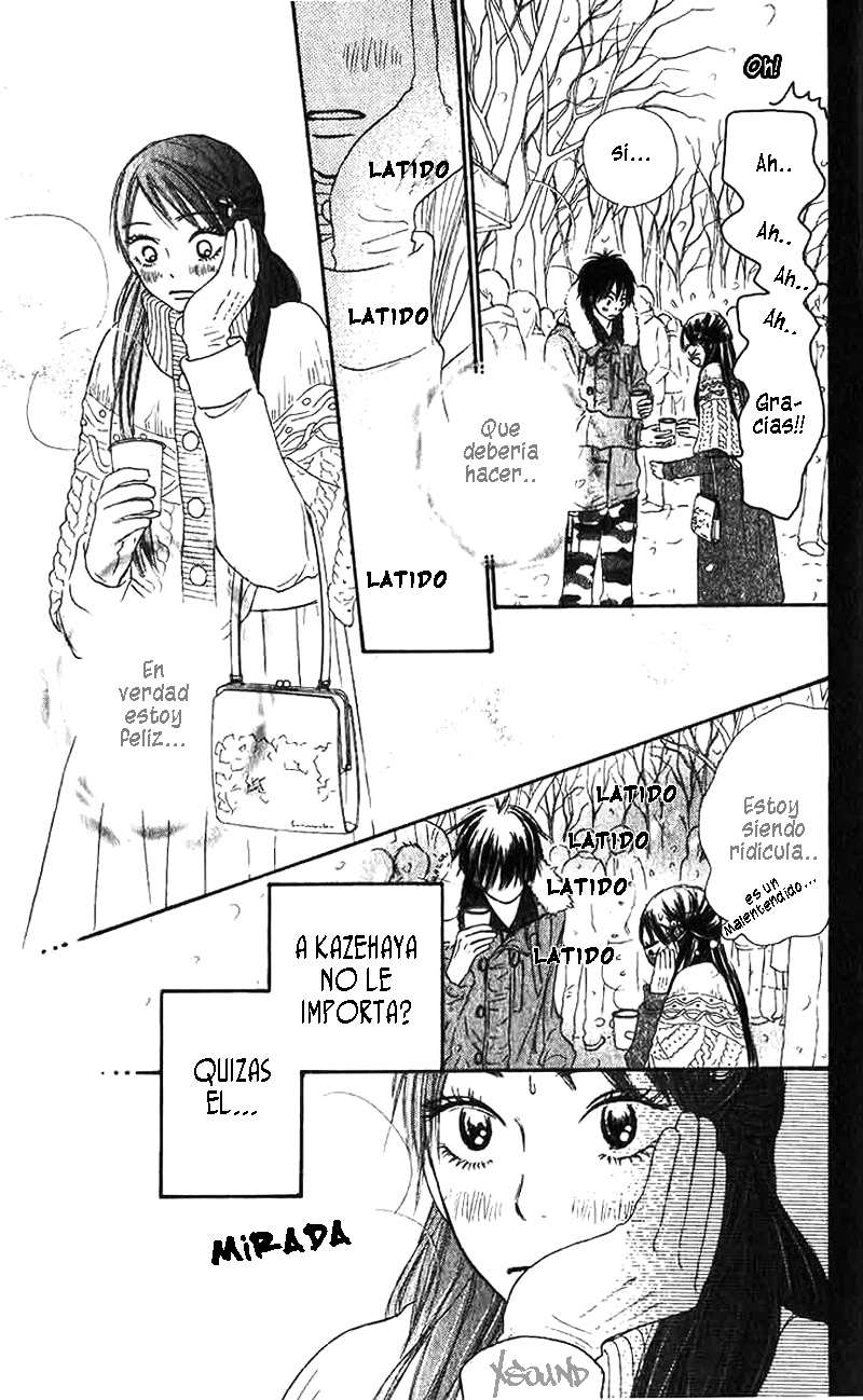 Read Kimi Ni Todoke ES Manga Online