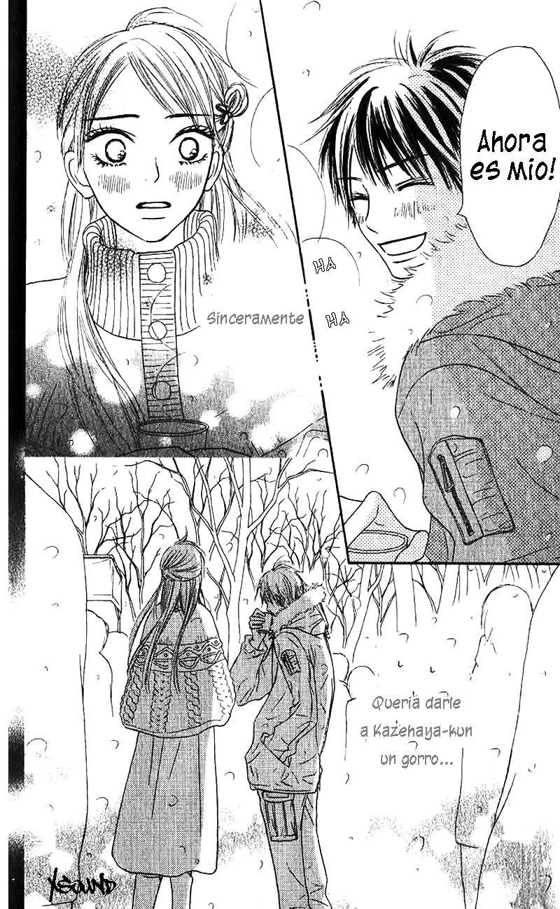 Read Kimi Ni Todoke ES Manga Online