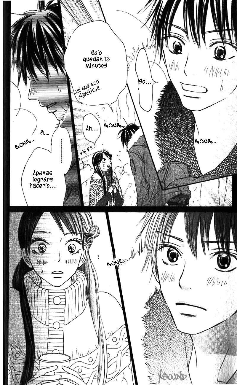 Read Kimi Ni Todoke ES Manga Online