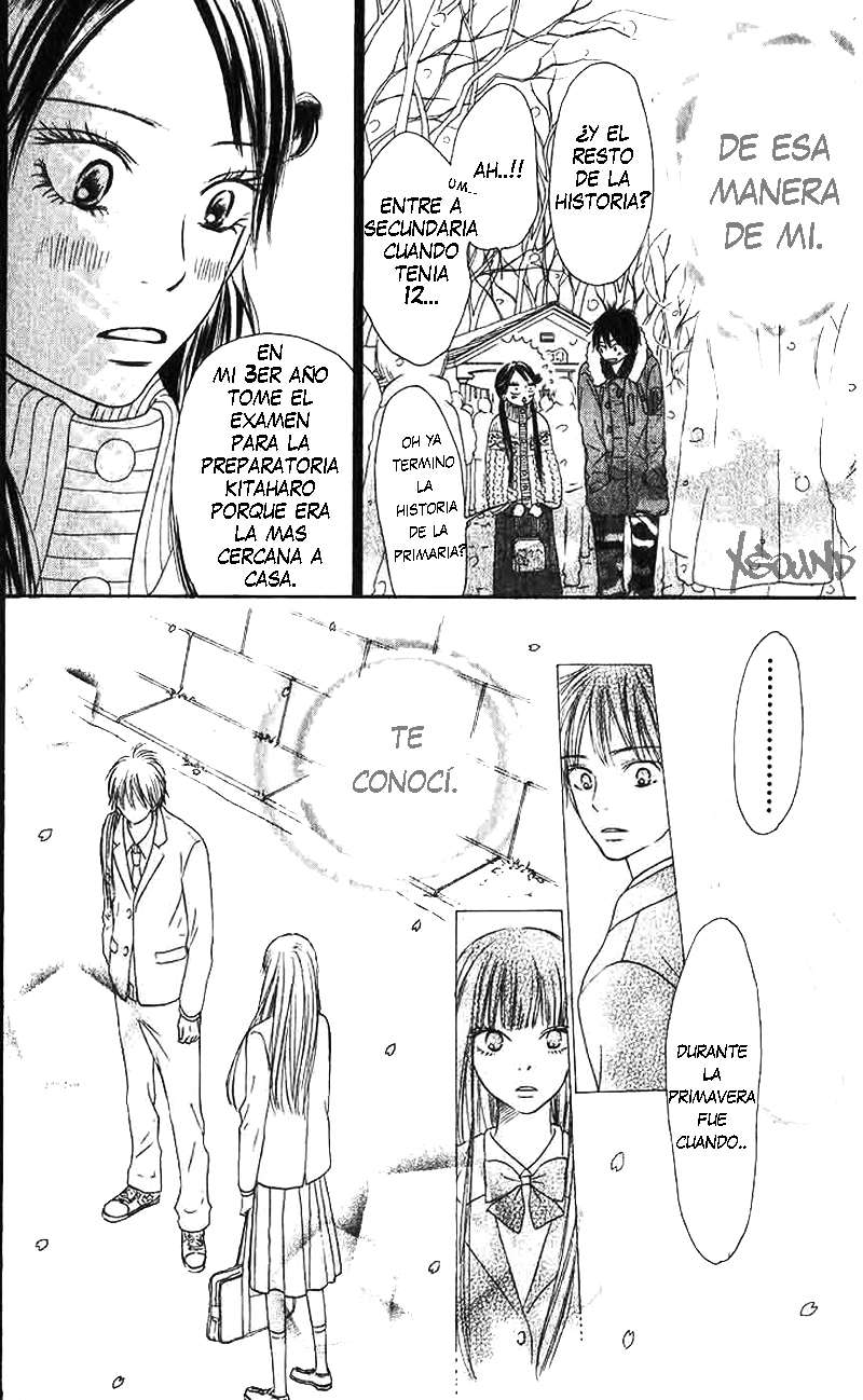 Read Kimi Ni Todoke ES Manga Online