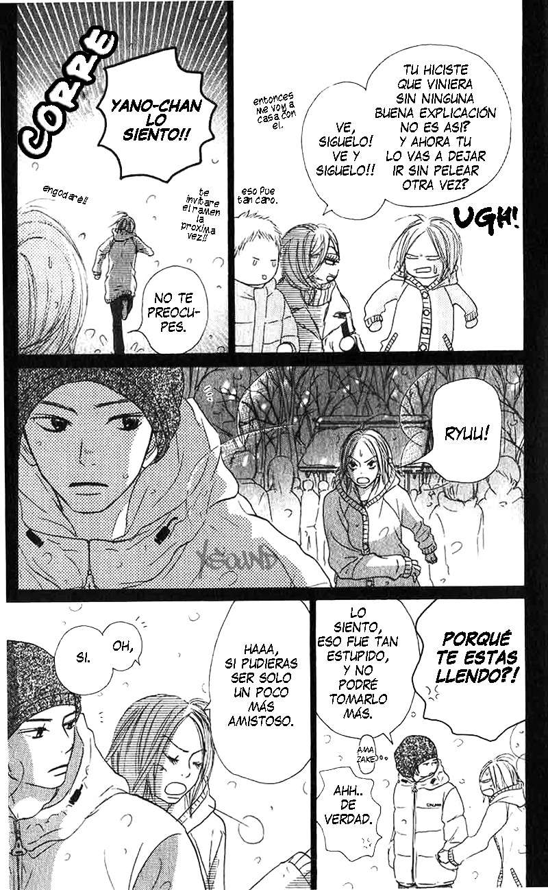 Read Kimi Ni Todoke ES Manga Online