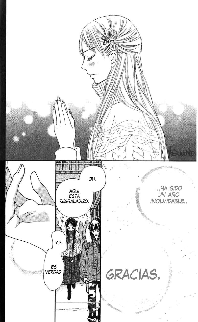 Read Kimi Ni Todoke ES Manga Online