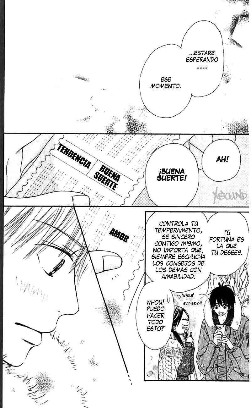 Read Kimi Ni Todoke ES Manga Online