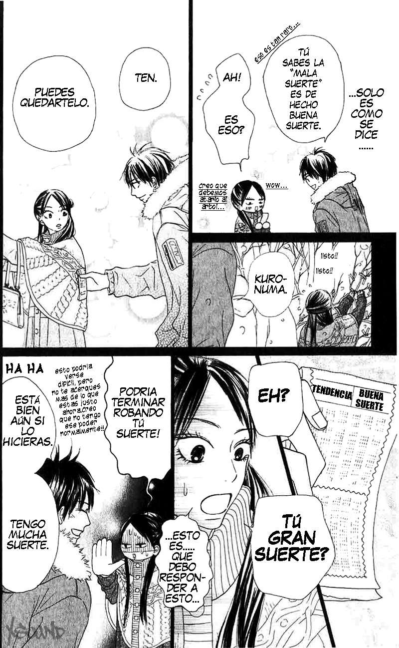 Read Kimi Ni Todoke ES Manga Online