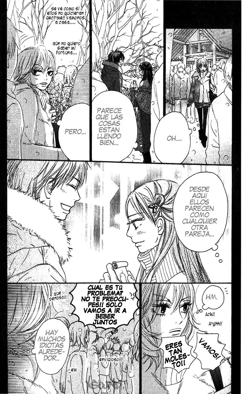 Read Kimi Ni Todoke ES Manga Online