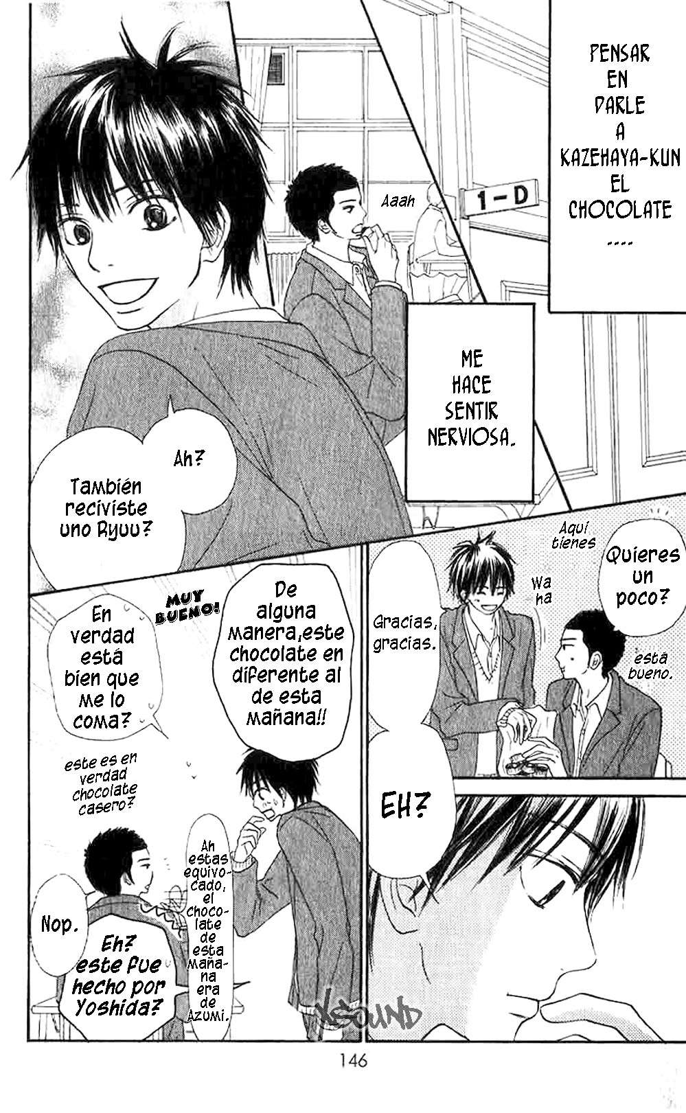 Read Kimi Ni Todoke ES Manga Online