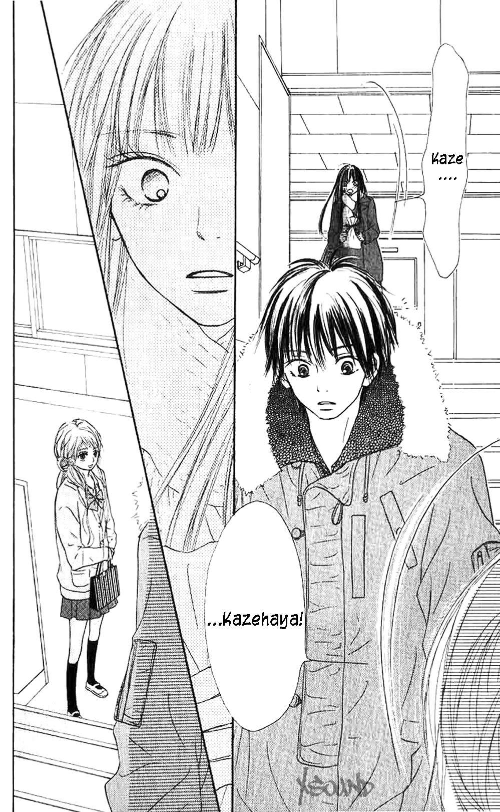 Read Kimi Ni Todoke ES Manga Online