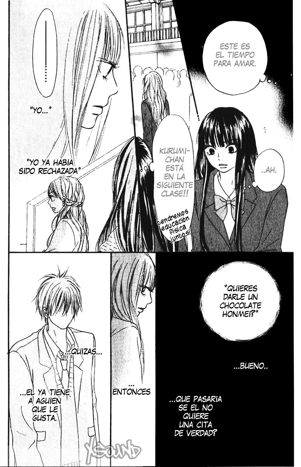 Read Kimi Ni Todoke ES Manga Online