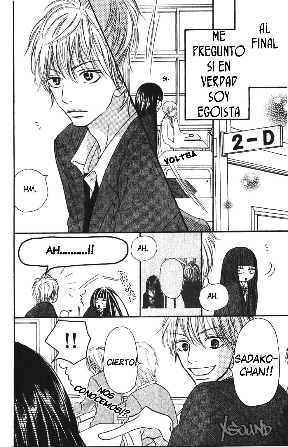 Read Kimi Ni Todoke ES Manga Online