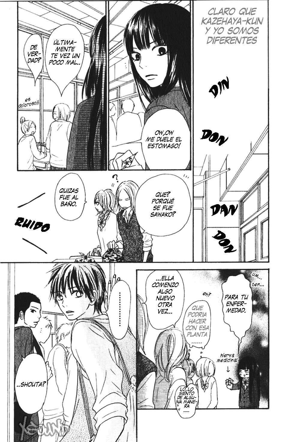 Read Kimi Ni Todoke ES Manga Online