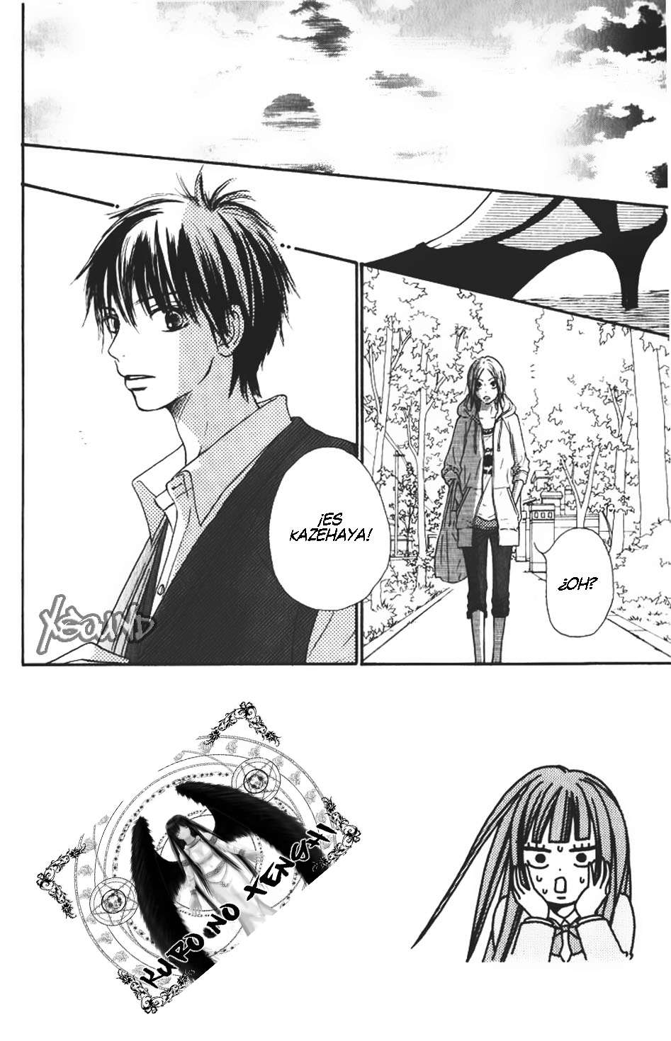 Read Kimi Ni Todoke ES Manga Online