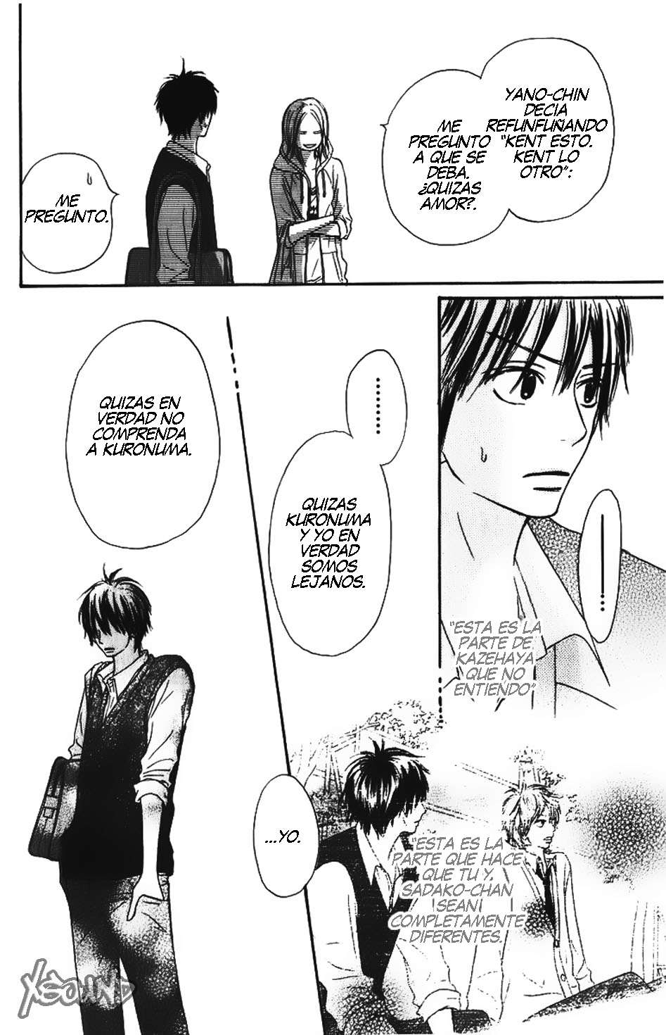 Read Kimi Ni Todoke ES Manga Online