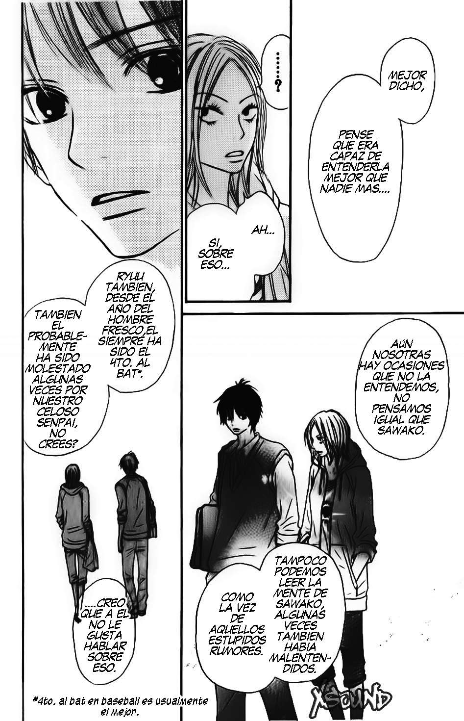 Read Kimi Ni Todoke ES Manga Online