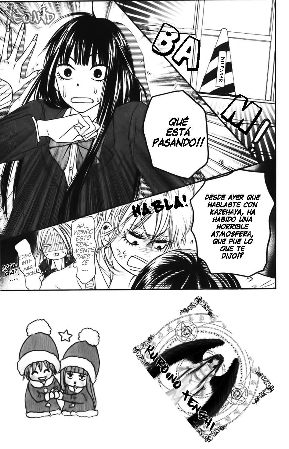 Read Kimi Ni Todoke ES Manga Online