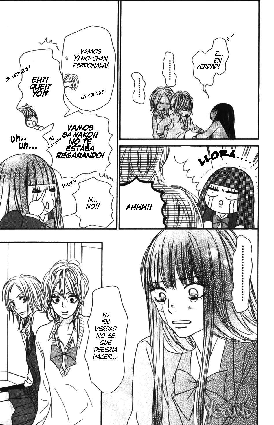 Read Kimi Ni Todoke ES Manga Online