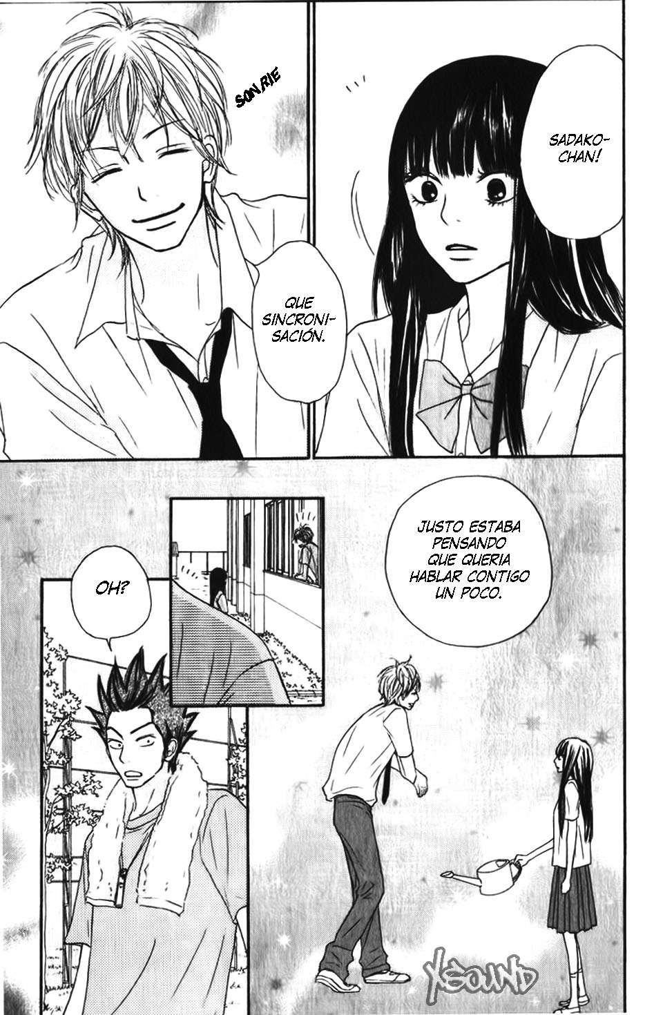 Read Kimi Ni Todoke ES Manga Online