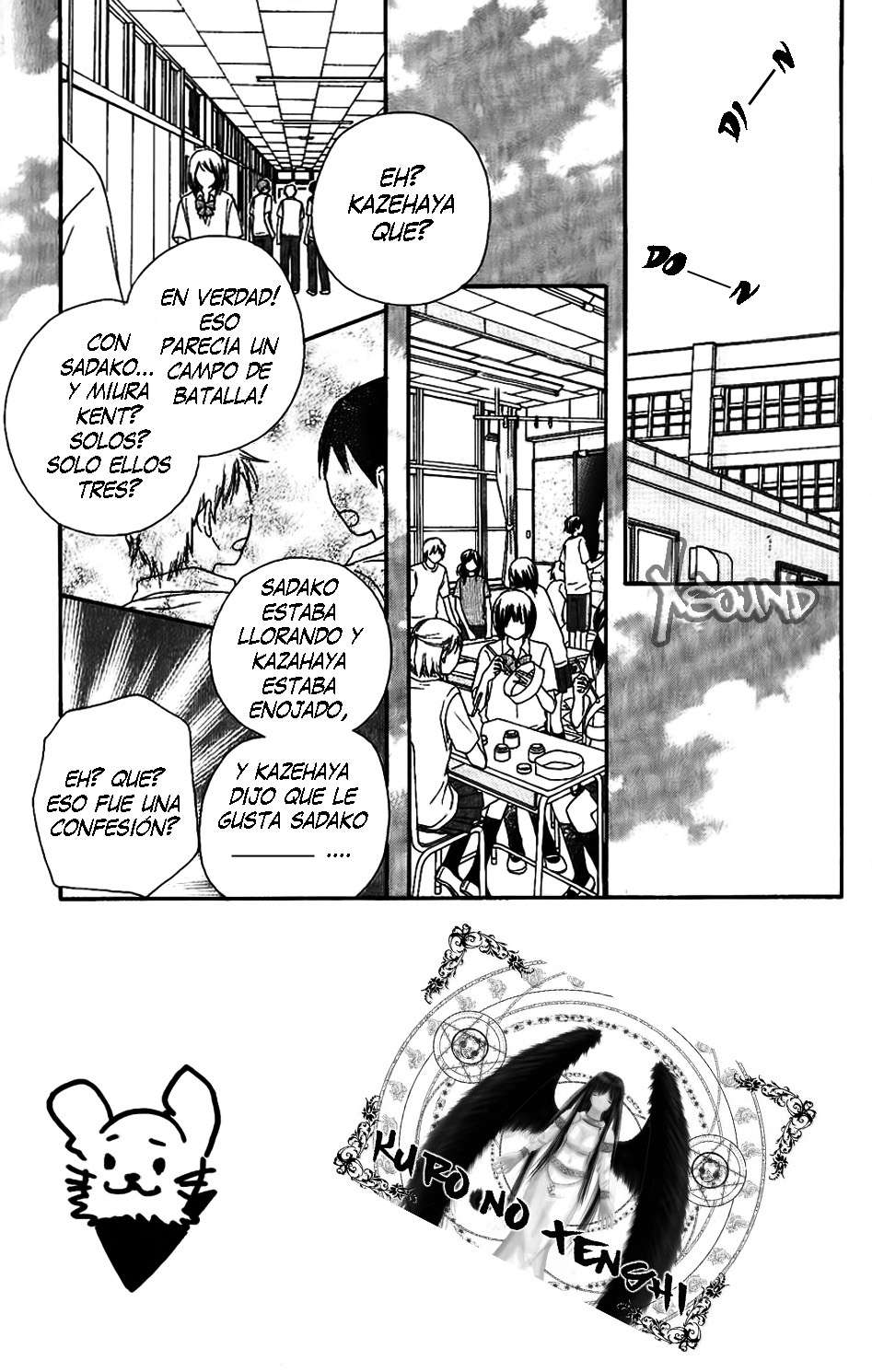 Read Kimi Ni Todoke ES Manga Online