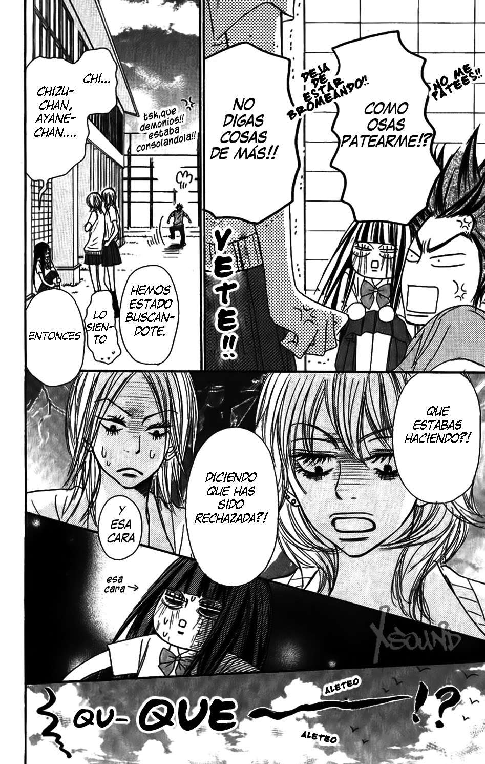 Read Kimi Ni Todoke ES Manga Online