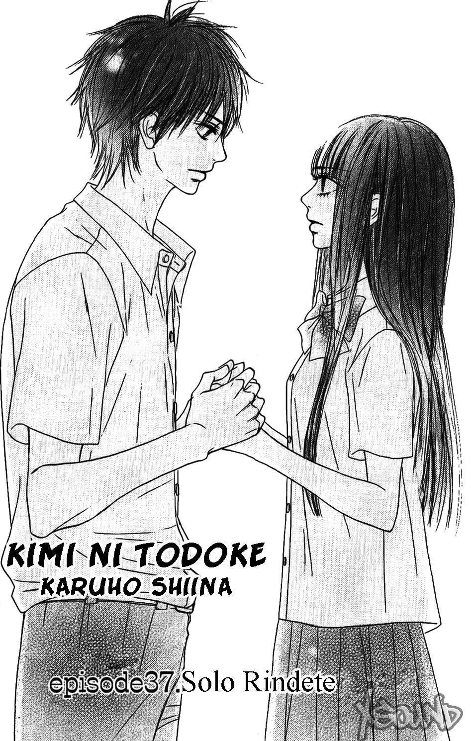 Read Kimi Ni Todoke ES Manga Online