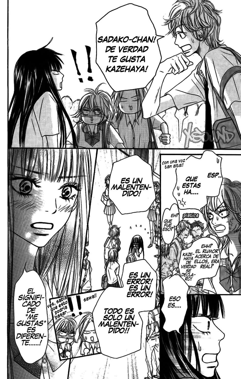 Read Kimi Ni Todoke ES Manga Online