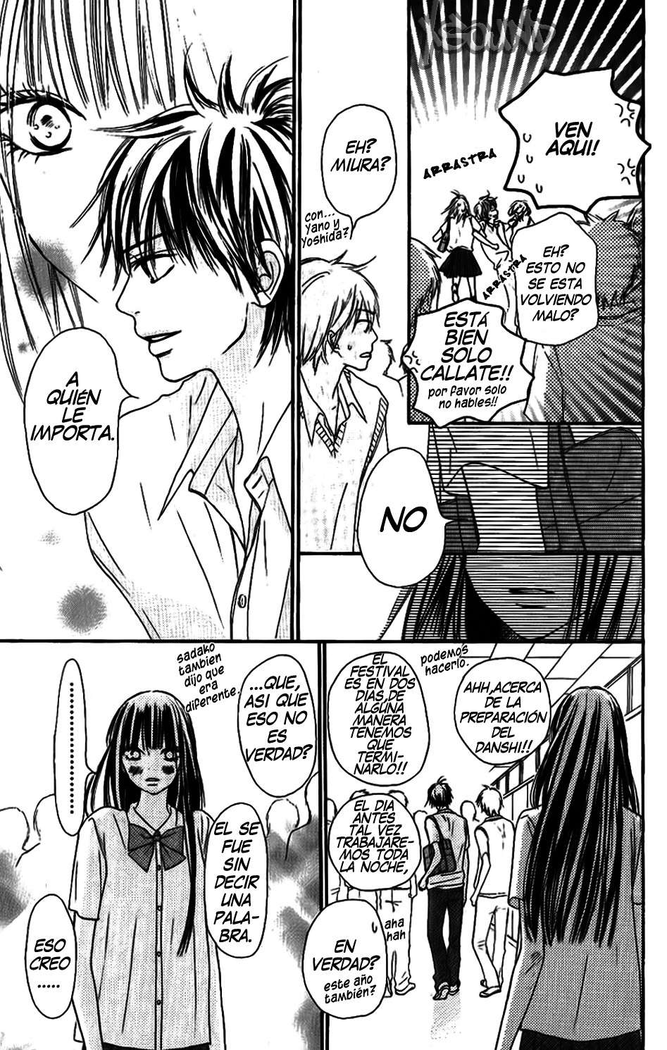 Read Kimi Ni Todoke ES Manga Online